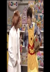 [raw] Mr Bater - Toy Store