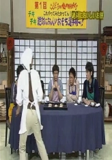 Absolutely Tasty Mochi