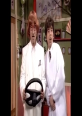 [raw] Mr Bater - Wagashi Shop