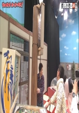 Aged Hamada Trial 2 Part 1