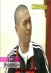 Absolutely Tasty Takoyaki