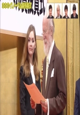 Ho-ho-hoi Nobel Prize Ceremony