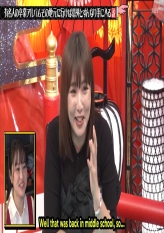 Detective Tsuda - #3 Part 1