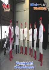 Cookie from the Future