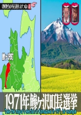 Wednesday Downtown 2023.07.05