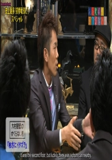 Suberanai Hanashi 18