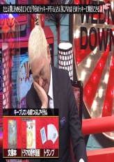 Wednesday Downtown 2021.04.21