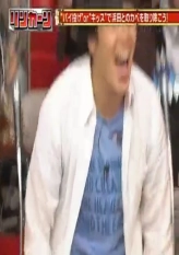 Matsumoto presents: Pie or Kiss