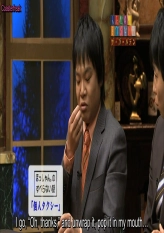 Suberanai Hanashi 15