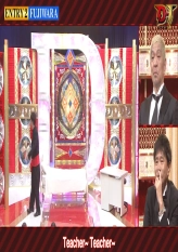 D-1 Grand Prix Part 1