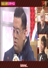 D-1 Grand Prix Part 2