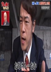 2nd Endo VS Jinnai Acting Contest