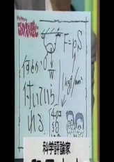 [raw]Experiment Quiz 10