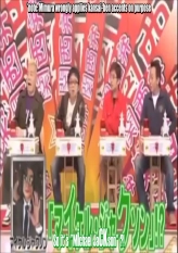 Quiz: Kansai Dialect VS Standard Japanese