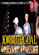 Wednesday Downtown 2024.09.04