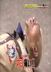 American Police - Part 3