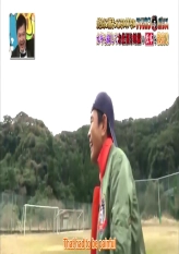 American Police - Part 4