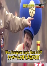 American Police - Part 6