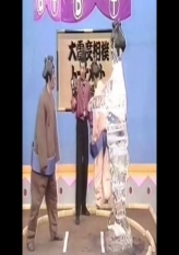 [raw]The Showdown - 26