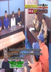 American Police - Part 8