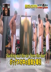 American Police - Part 9