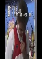 [raw]The Showdown - 44