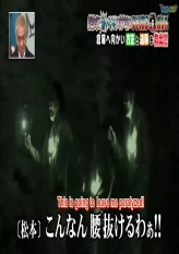 American Police - Part 10