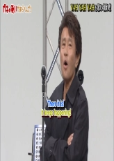 YAH YAH YAH Singing Challenge part 2