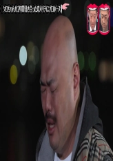 Wednesday Downtown 2025-01-22 Kuro-chan New Years' special part 3