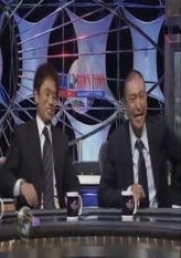 World Downtown Headline News - Episode 15