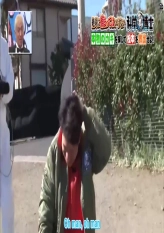 No Laughing Scientists Part 4