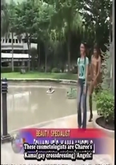 World Downtown Headline News - Episode 17