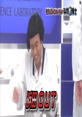 No Laughing Scientists Part 6