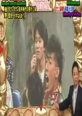 Downtown - In their younger days.