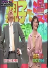 1994 - Matsumoto and His Mother