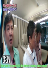 Look Sharp and Hold It! The 30-Minute Endurance Drive