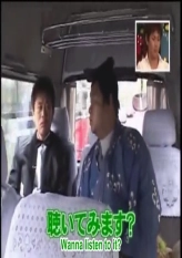 Hamada's Vladivostok Back Hand