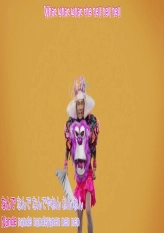 Hamada Bamyu Bamyu - Nandeya Nen Nen