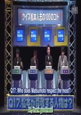 Matsumoto 100Q's Part 1