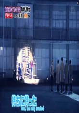 No Laughing Scientists Part 10