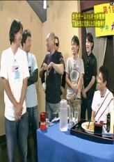 Eating Contest (VS Gal Sone)