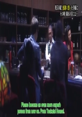 Hamada's Drunkard Appreciation Bar Part 2