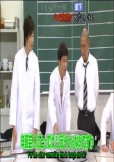 Batsu Game Experiment Part 1