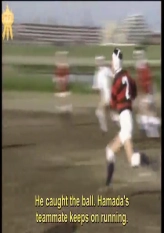 History of Batsu Games - Part 1