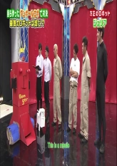 Strongest Space Robot Wars