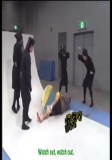 Matsumoto Chousen 3: Skateboard