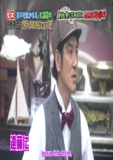 Batsu 2015 - No Laughing Detectives - Part 2