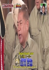 Treasure Hunters Part 9