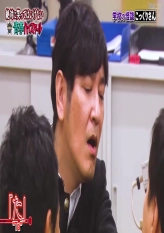 Youth High School Part 3