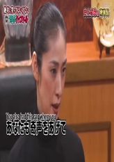 Youth High School Part 2